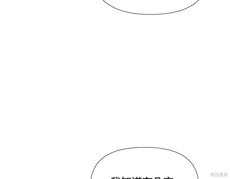 第 132 页
