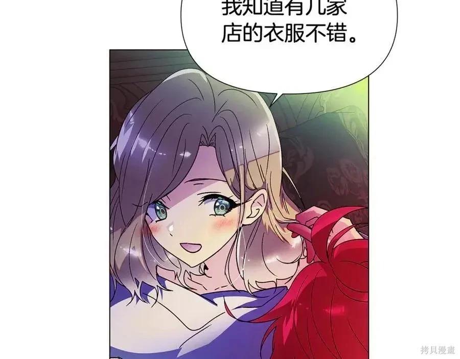 第 133 页
