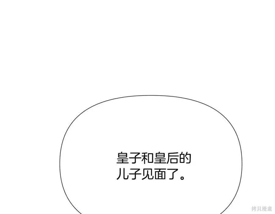 第 135 页