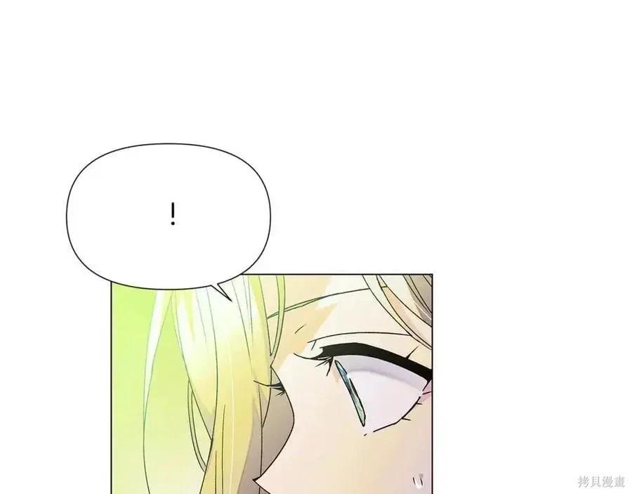 第 139 页