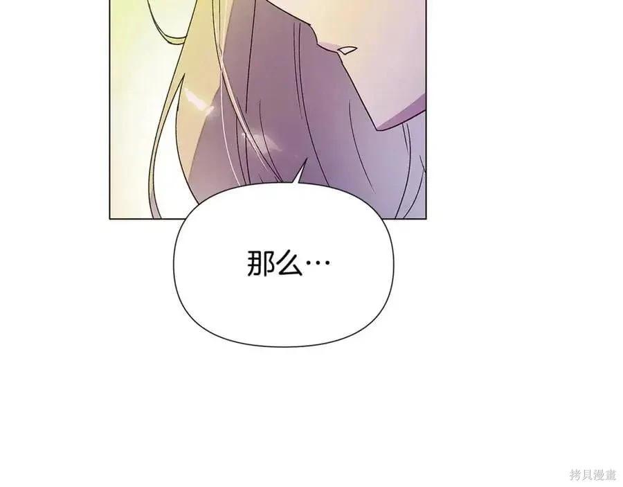 第 140 页