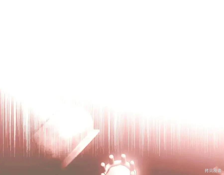 第 144 页