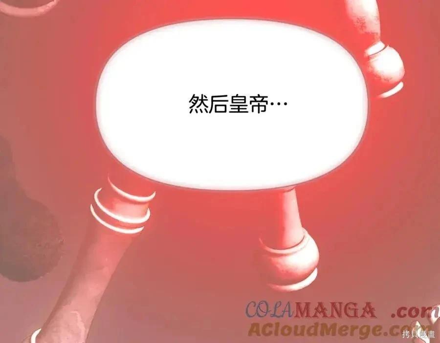 第 146 页