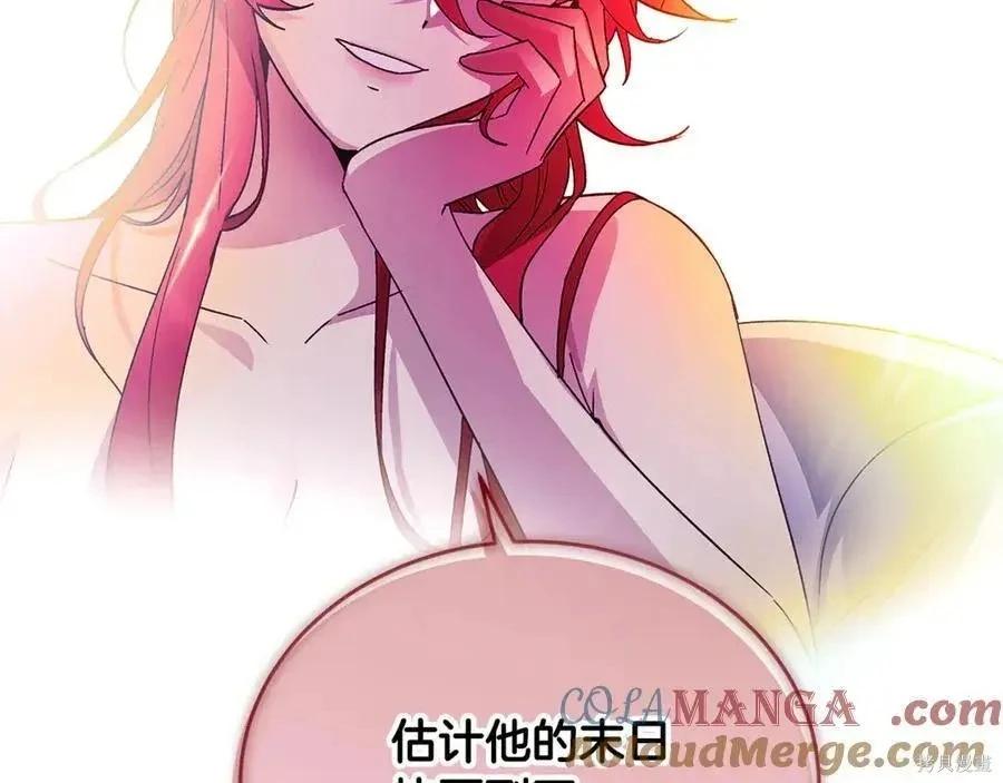 第 154 页