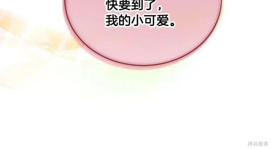 第 155 页
