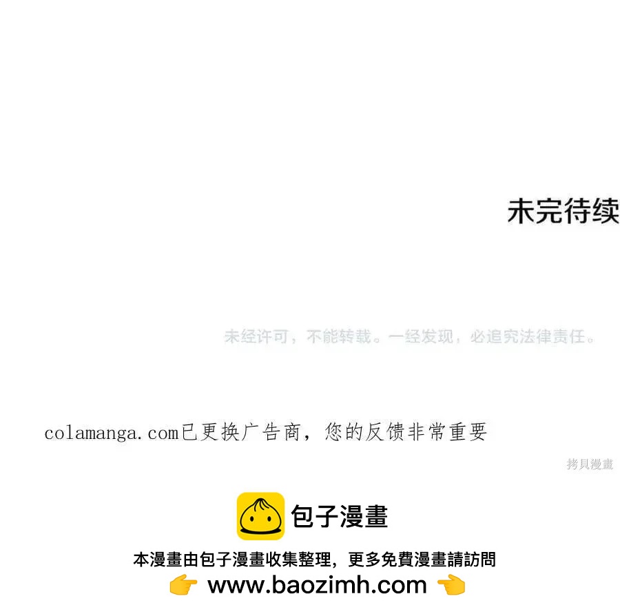 第 156 页
