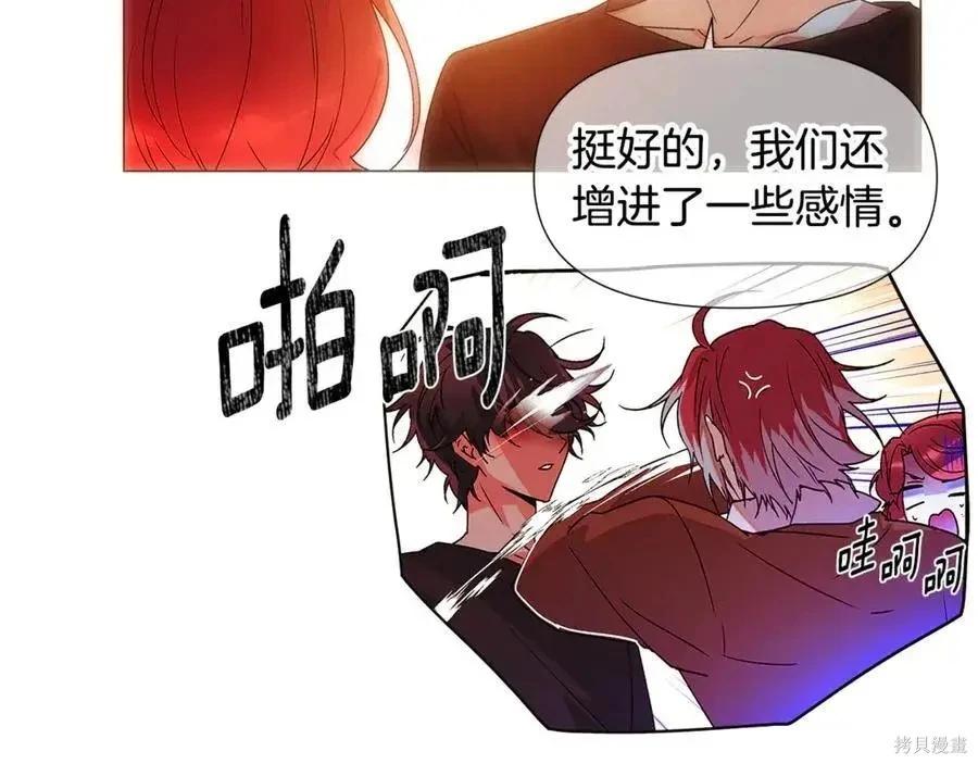 第 51 页