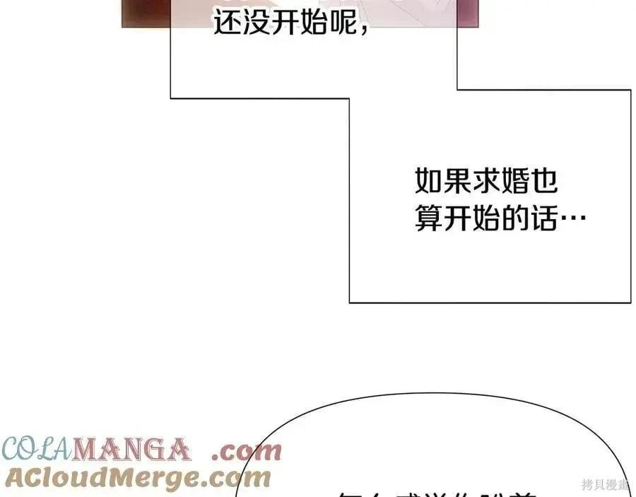 第 78 页