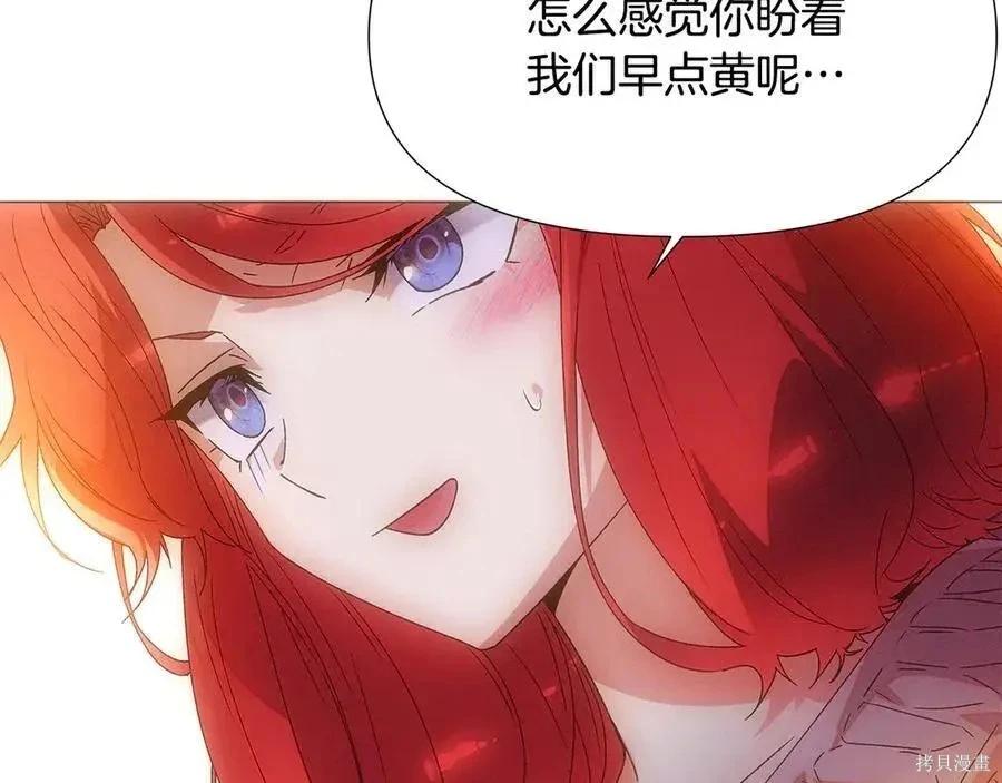 第 79 页