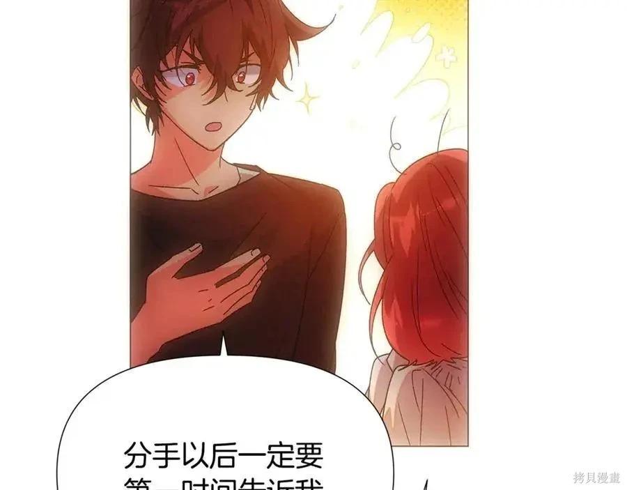 第 84 页