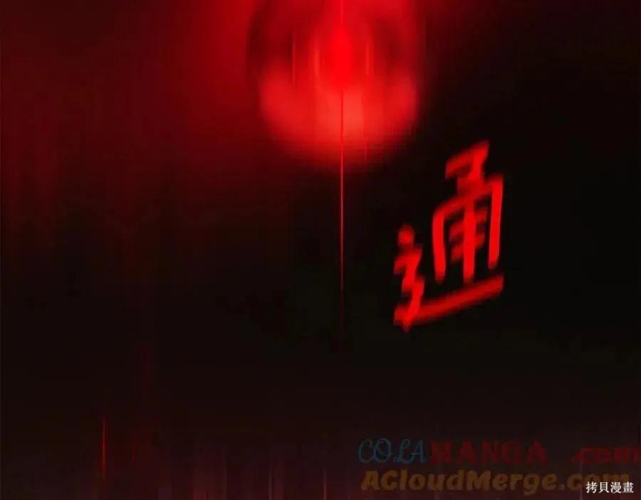 第 90 页