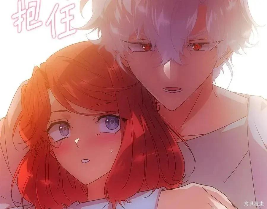 第 97 页