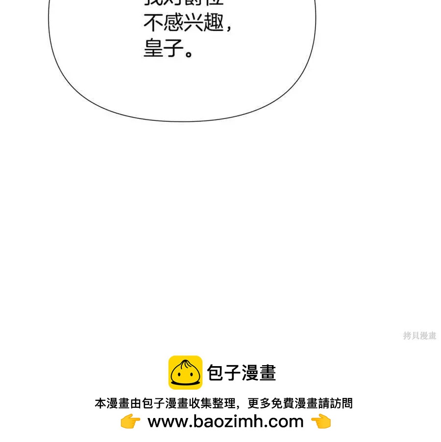 第 100 页