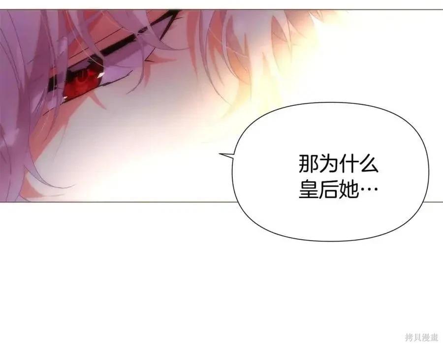 第 101 页