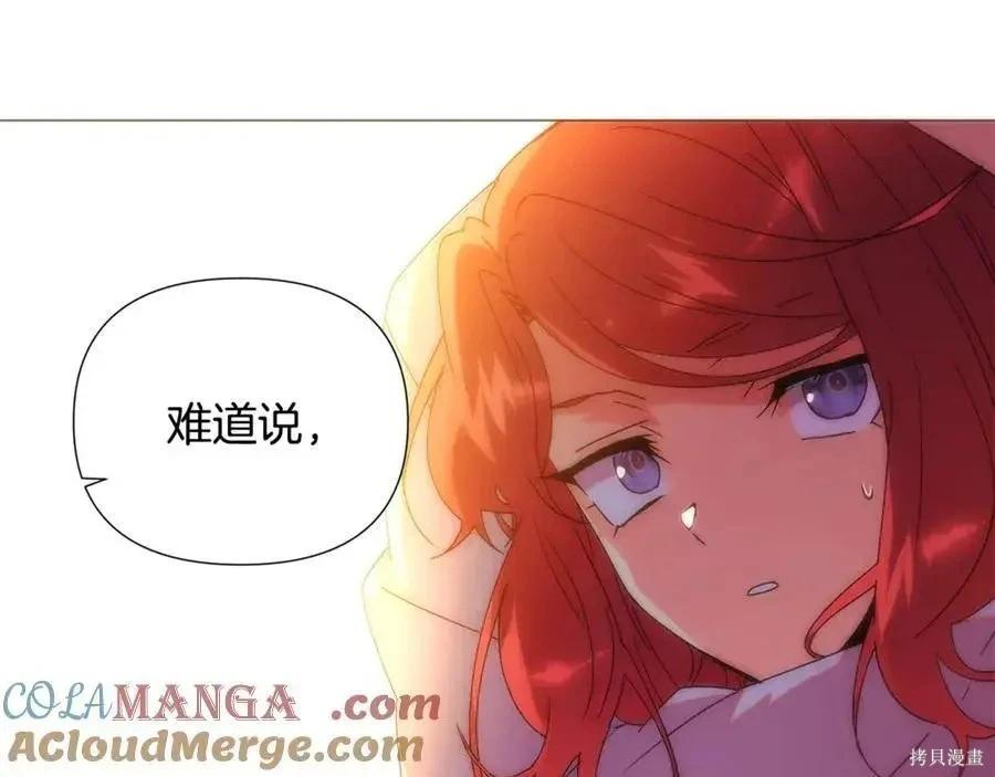 第 102 页