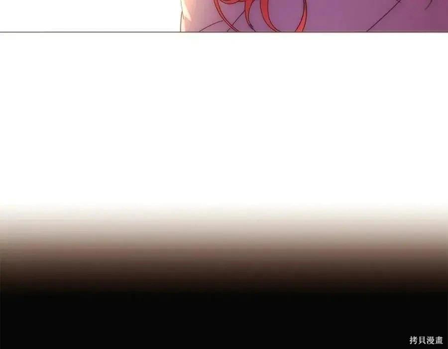 第 103 页