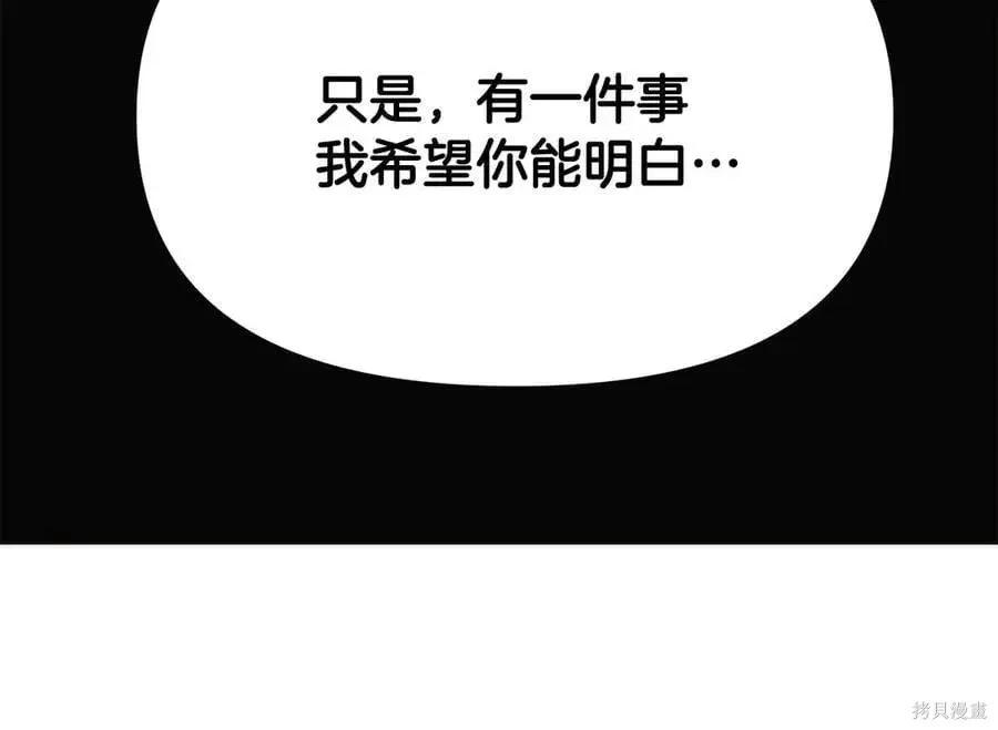 第 115 页