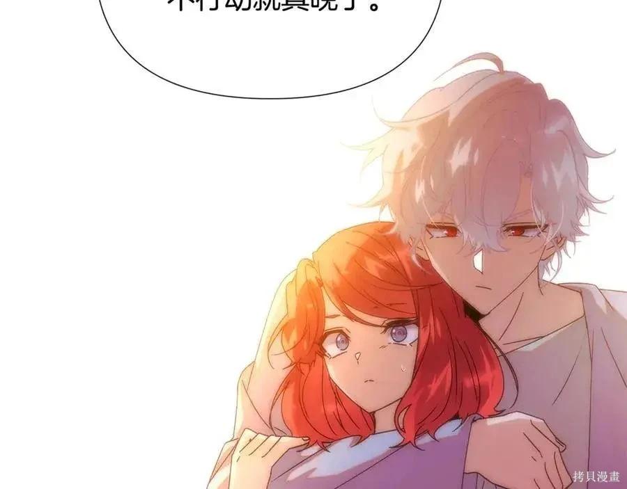 第 117 页