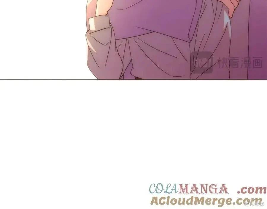 第 118 页