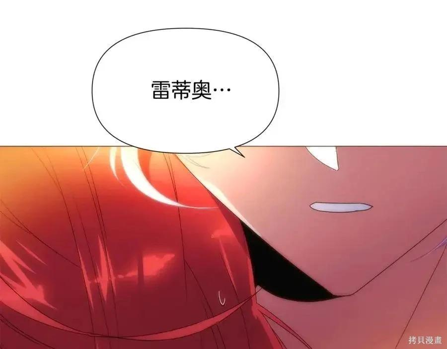 第 119 页