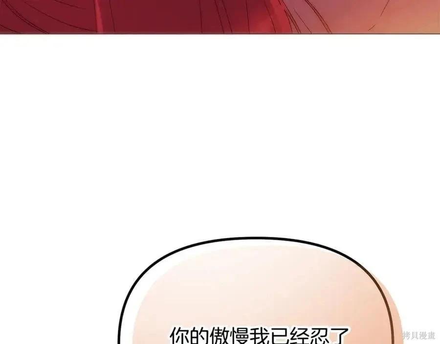 第 120 页