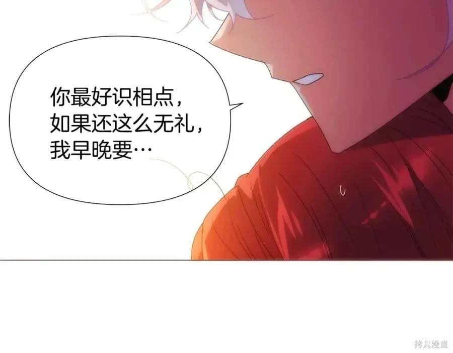 第 124 页