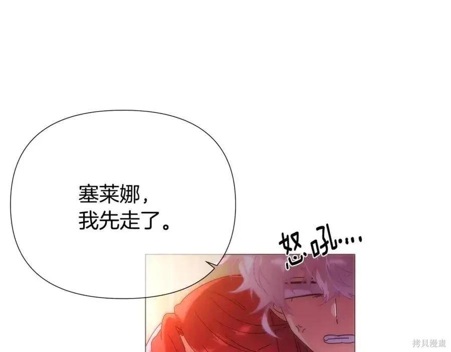 第 127 页
