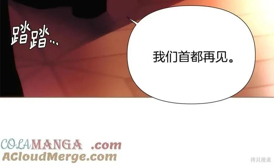 第 130 页