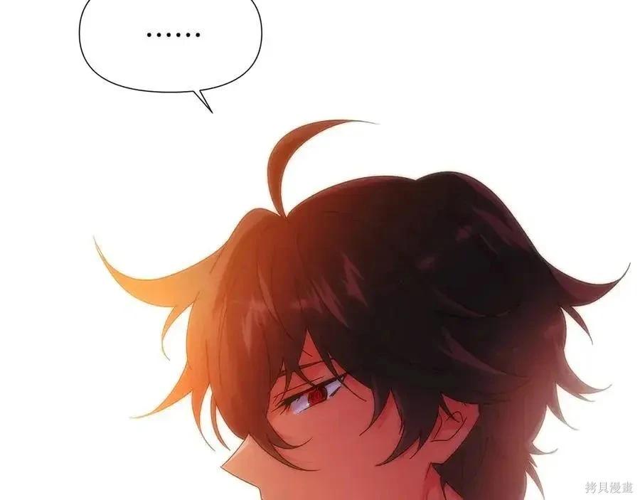 第 133 页