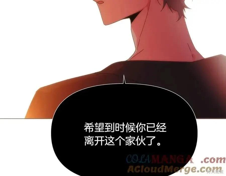 第 134 页