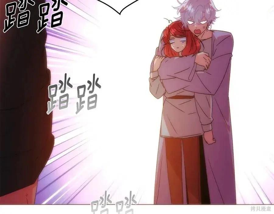第 136 页