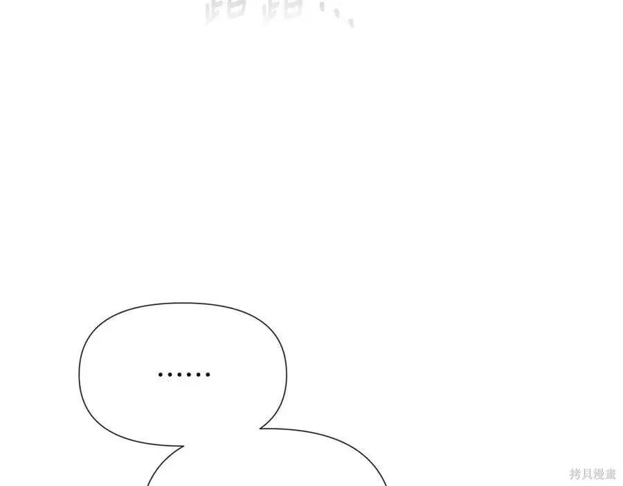 第 137 页
