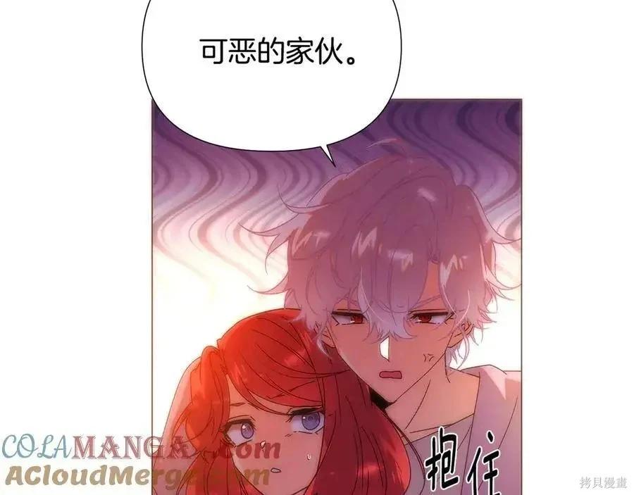 第 138 页