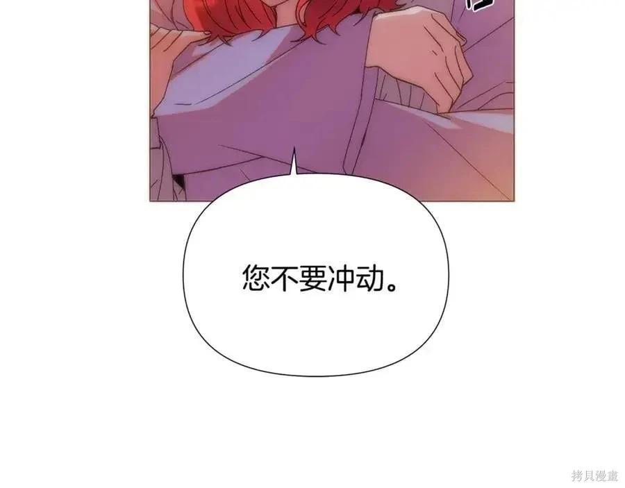 第 139 页