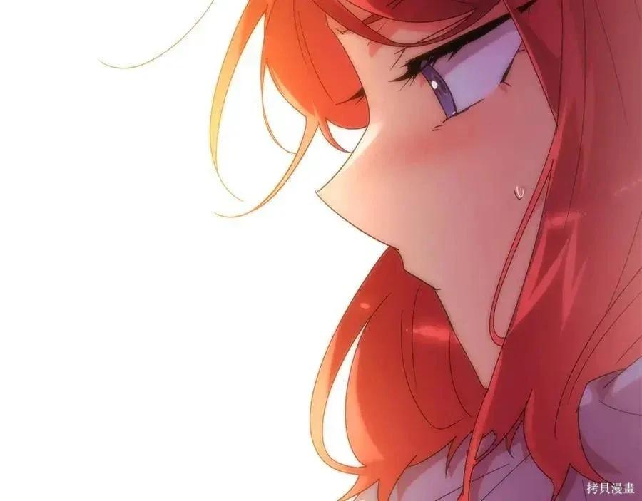第 143 页