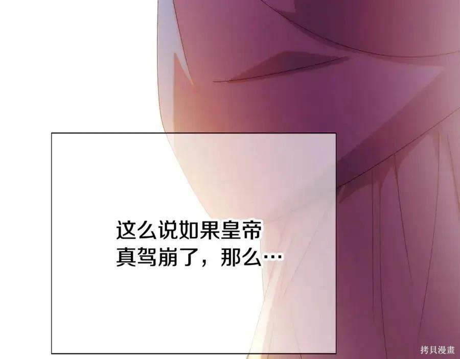 第 145 页