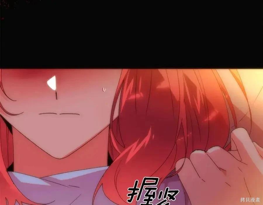 第 149 页