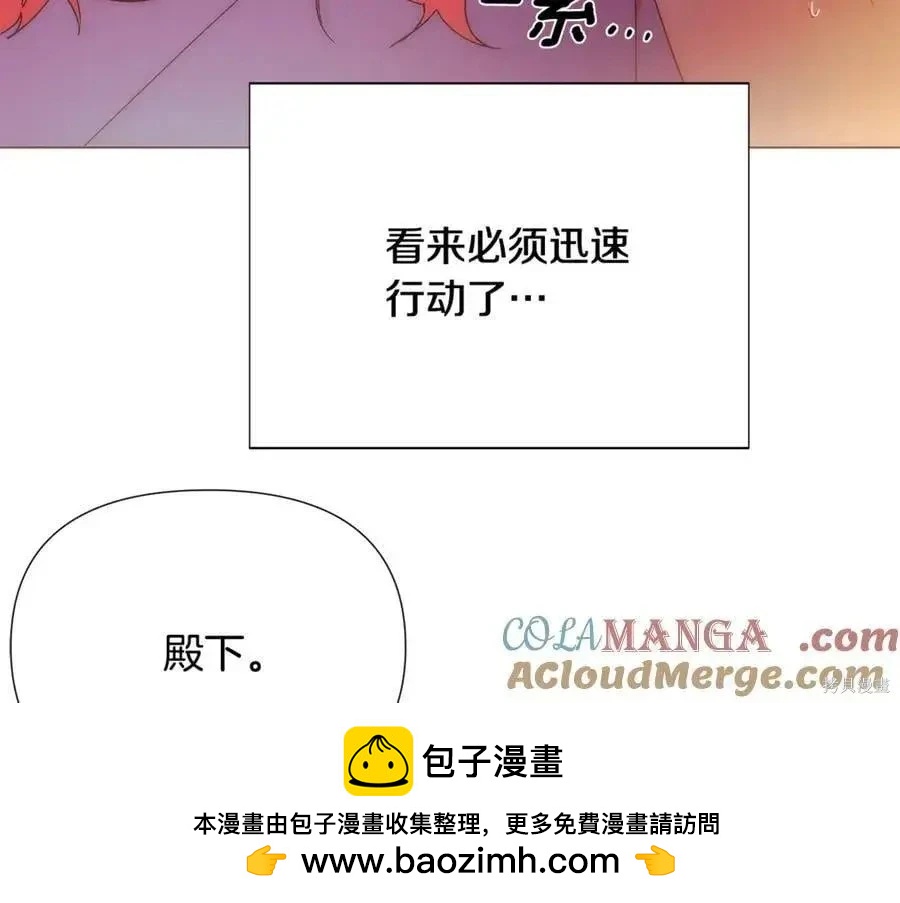 第 150 页