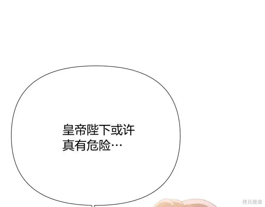第 153 页