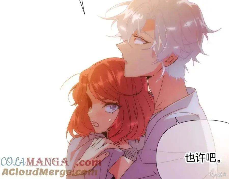 第 154 页