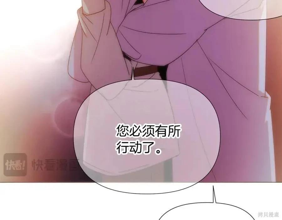 第 155 页