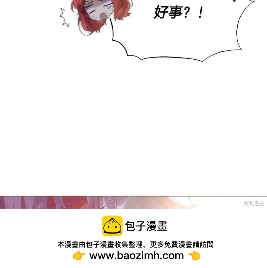 第 157 页