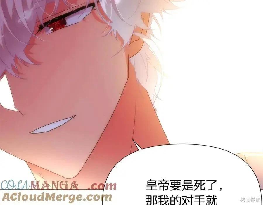 第 158 页