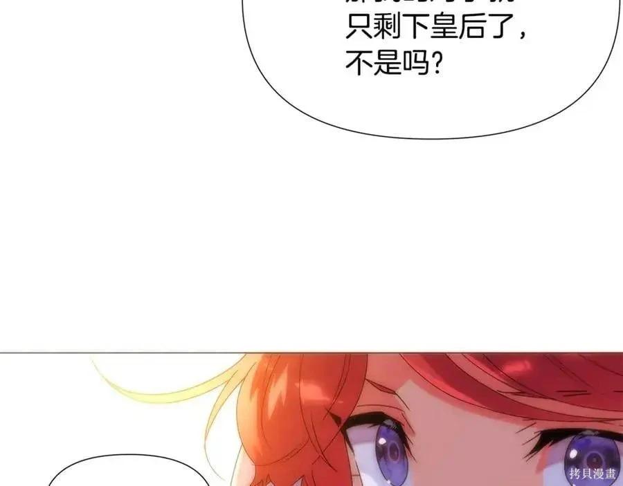 第 159 页