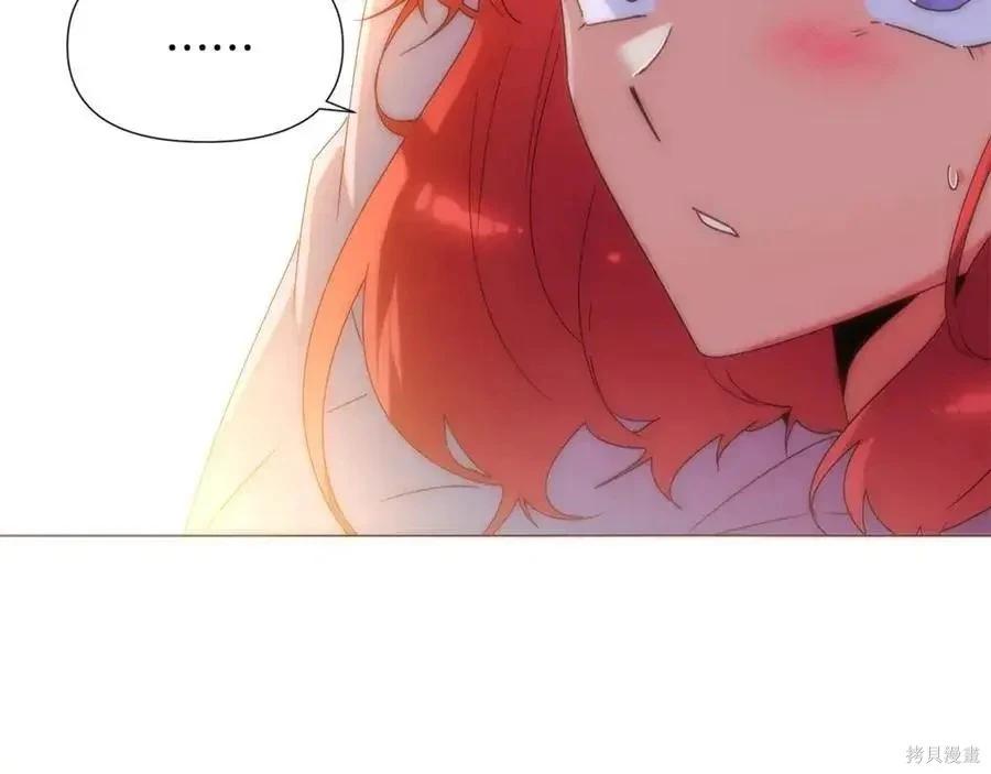 第 160 页