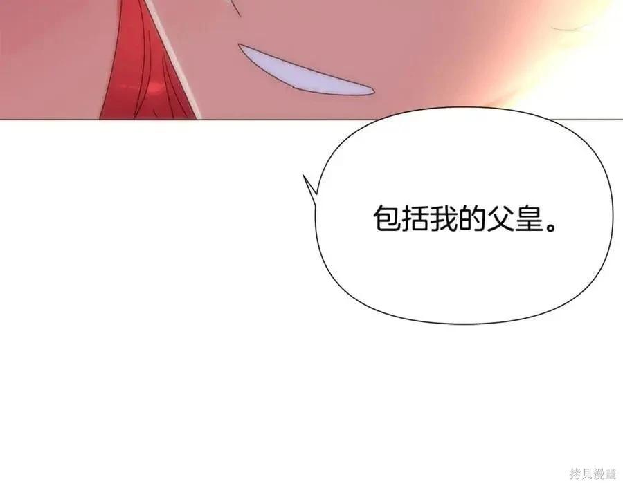 第 165 页