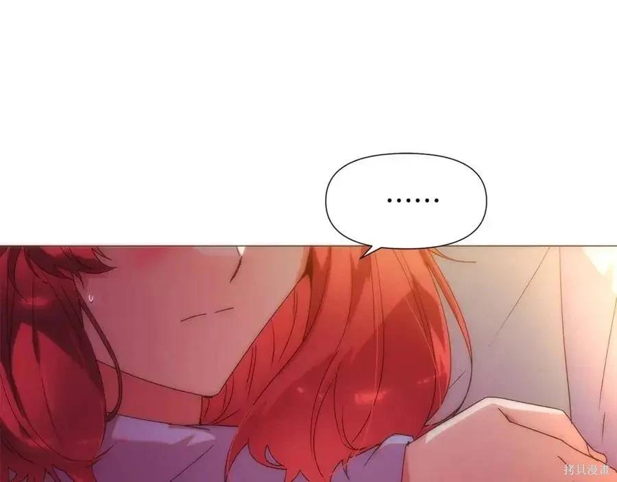 第 167 页