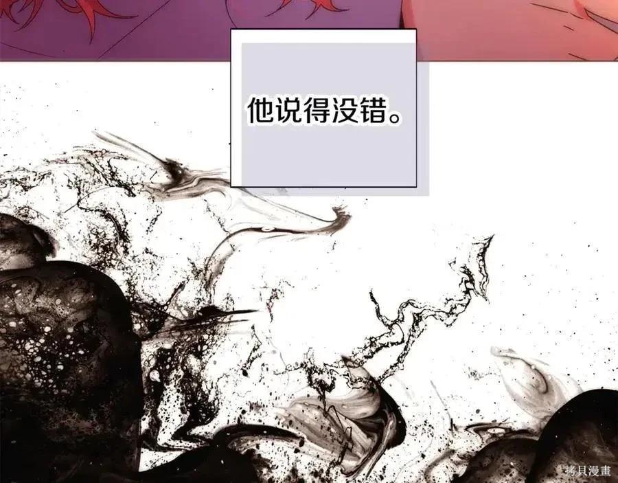 第 168 页