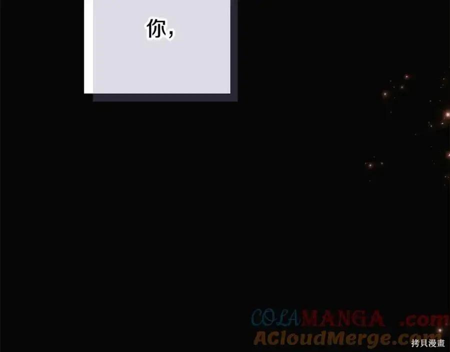 第 170 页