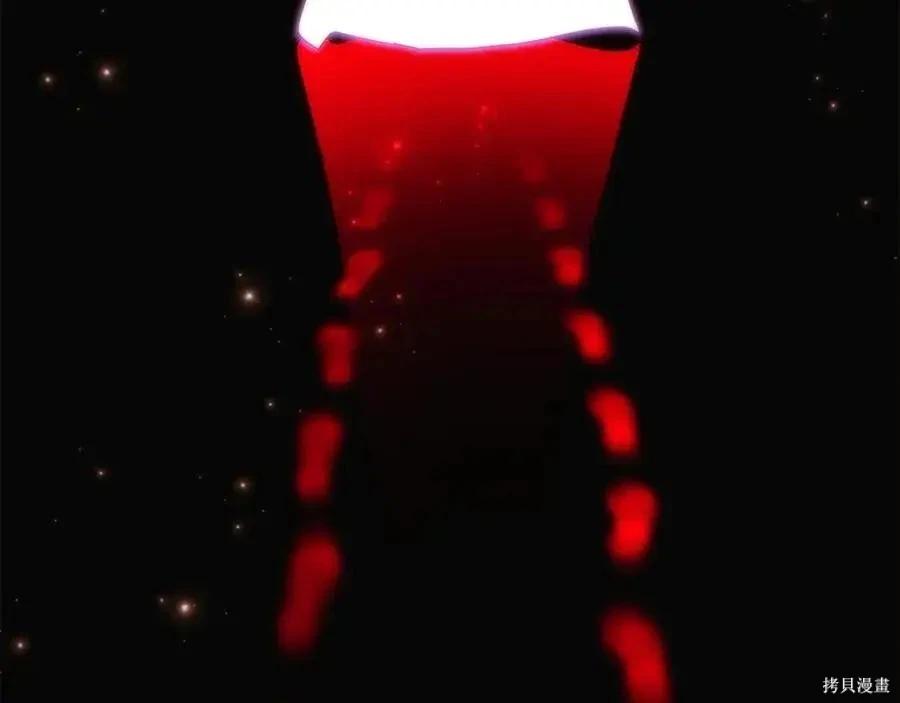第 172 页